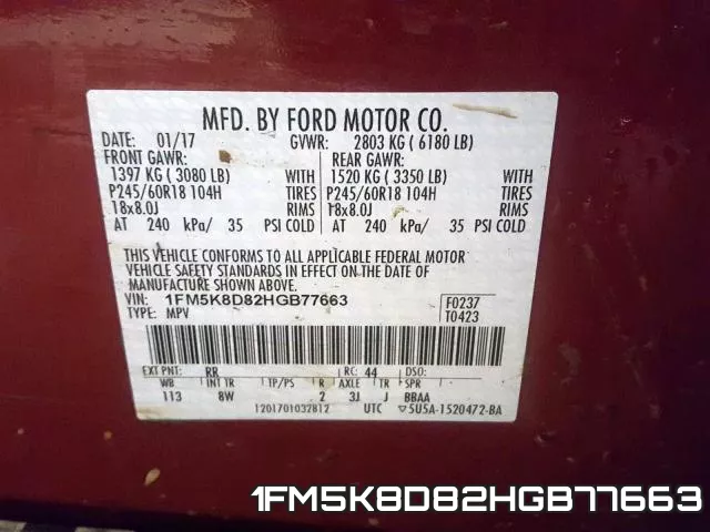 1FM5K8D82HGB77663 фото 2