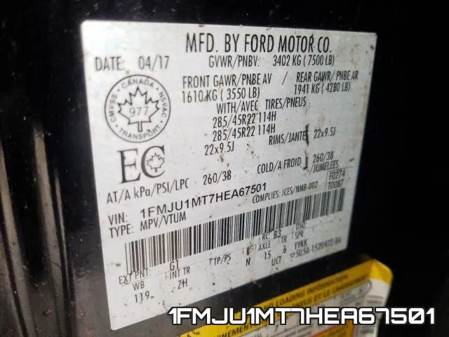 1FMJU1MT7HEA67501 фото 2