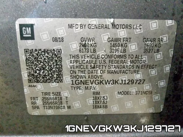 1GNEVGKW3KJ129727 фото 2