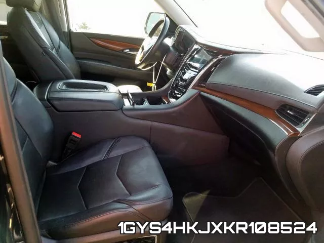 1GYS4HKJXKR108524 фото 6