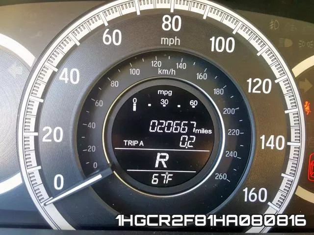 1HGCR2F81HA080816 фото 9