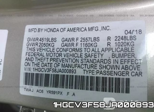 1HGCV3F58JA000893 фото 10