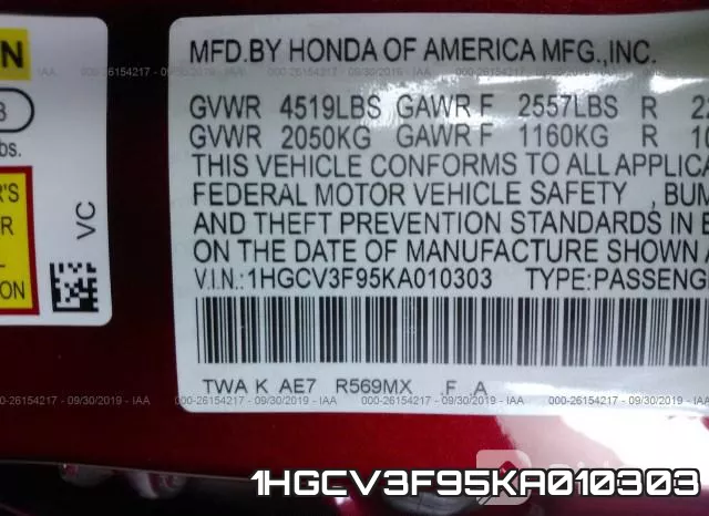 1HGCV3F95KA010303 фото 10