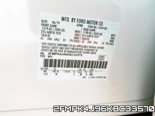 2FMPK4J96KBC33570 фото 2