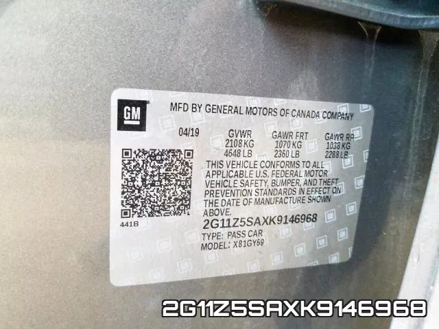 2G11Z5SAXK9146968 фото 2