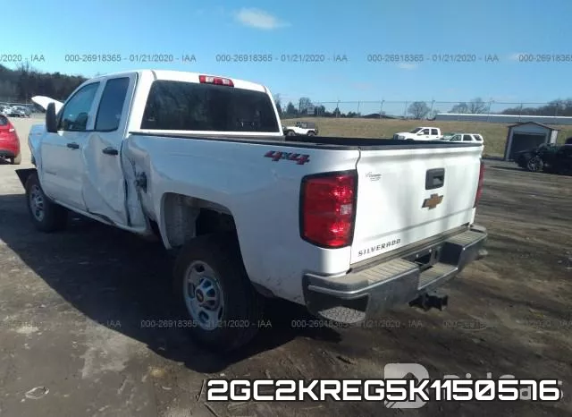 2GC2KREG5K1150576 фото 4