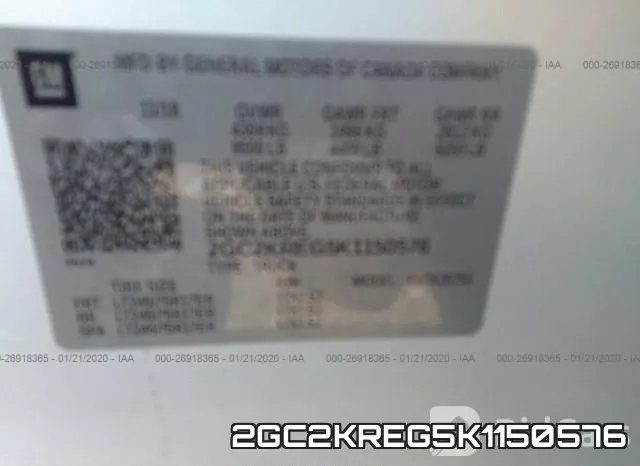 2GC2KREG5K1150576 фото 10