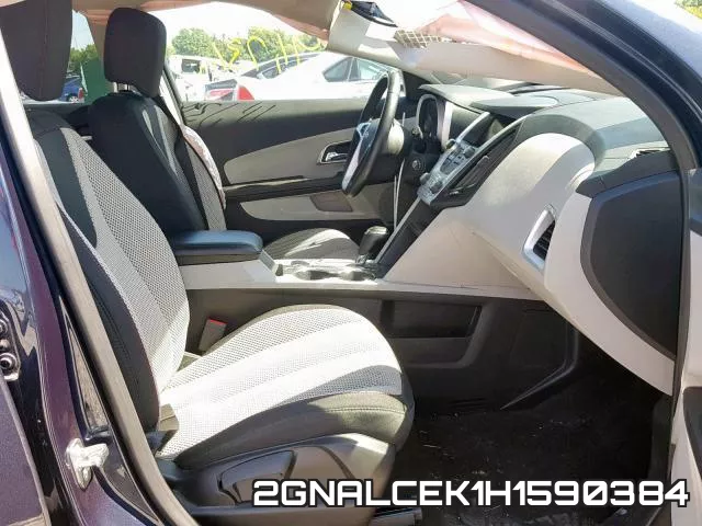 2GNALCEK1H1590384 фото 6