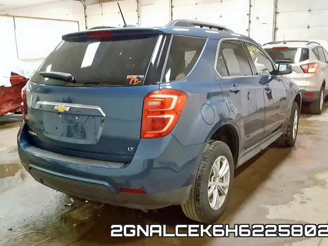 2GNALCEK6H6225802 фото 5