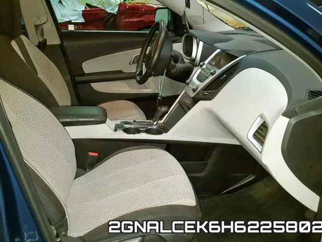 2GNALCEK6H6225802 фото 6