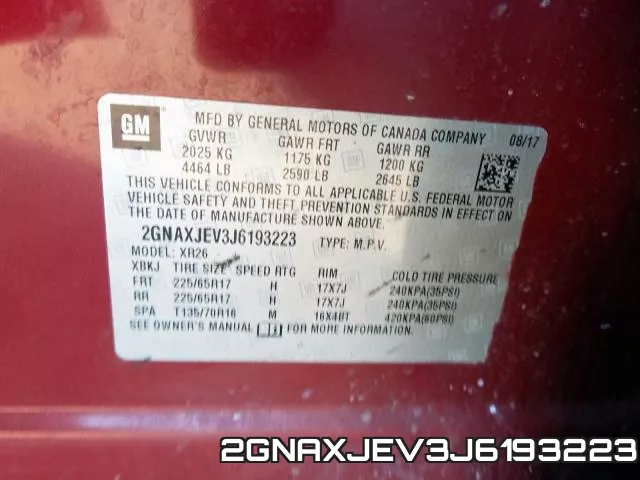 2GNAXJEV3J6193223 фото 2