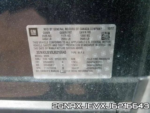 2GNAXJEVXJ6216643 фото 2