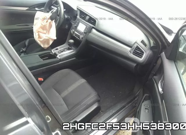 2HGFC2F53HH538300 фото 6