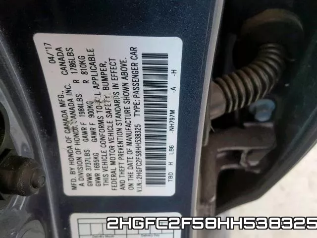 2HGFC2F58HH538325 фото 2