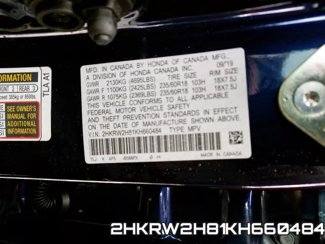 2HKRW2H81KH660484 фото 2