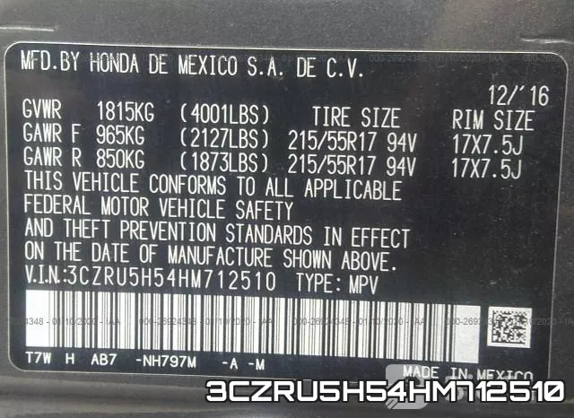 3CZRU5H54HM712510 фото 10