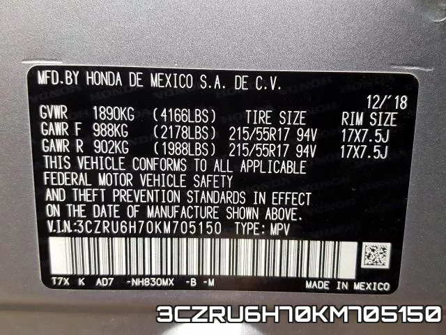 3CZRU6H70KM705150 фото 2