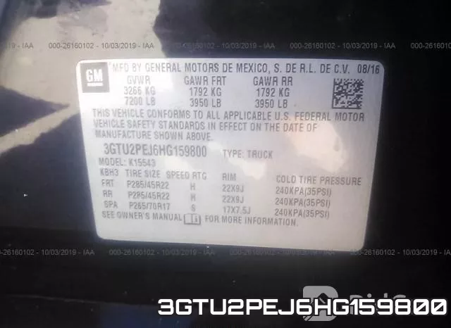 3GTU2PEJ6HG159800 фото 10