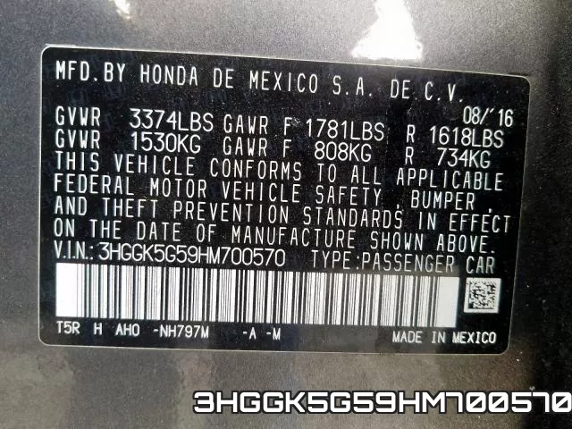 3HGGK5G59HM700570 фото 2