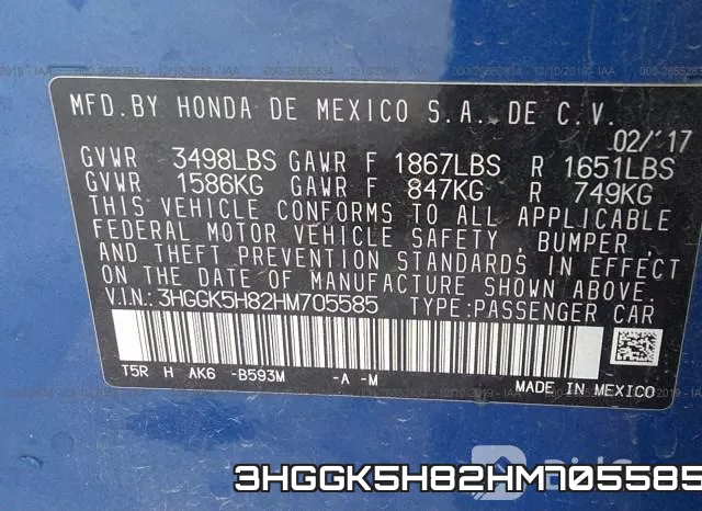3HGGK5H82HM705585 фото 10