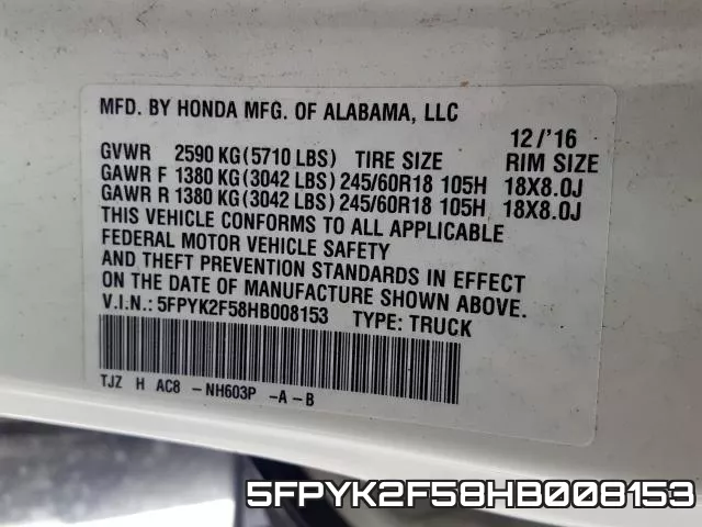 5FPYK2F58HB008153 фото 2