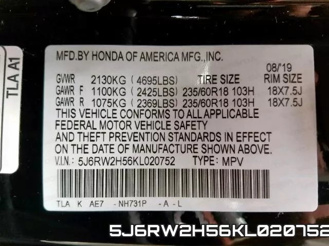 5J6RW2H56KL020752 фото 2