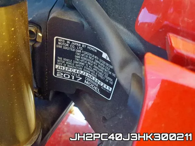 JH2PC40J3HK300211 фото 2