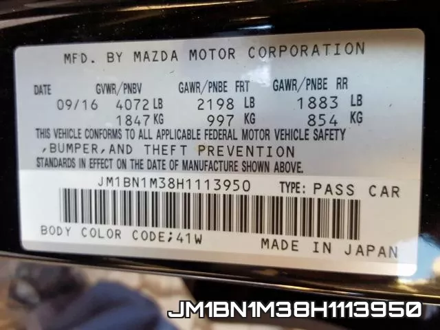 JM1BN1M38H1113950 фото 2