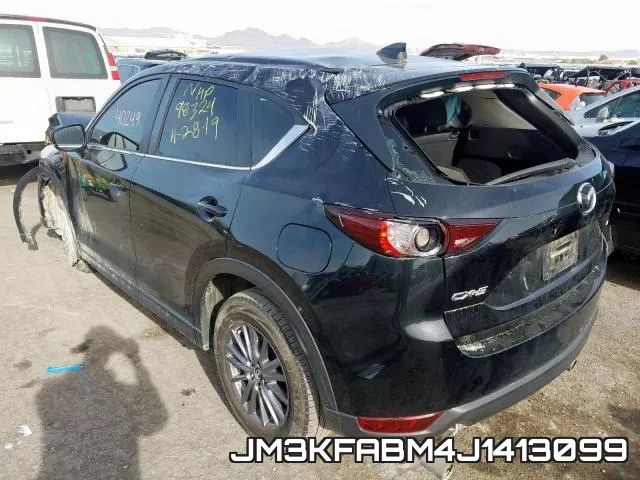 JM3KFABM4J1413099 фото 4