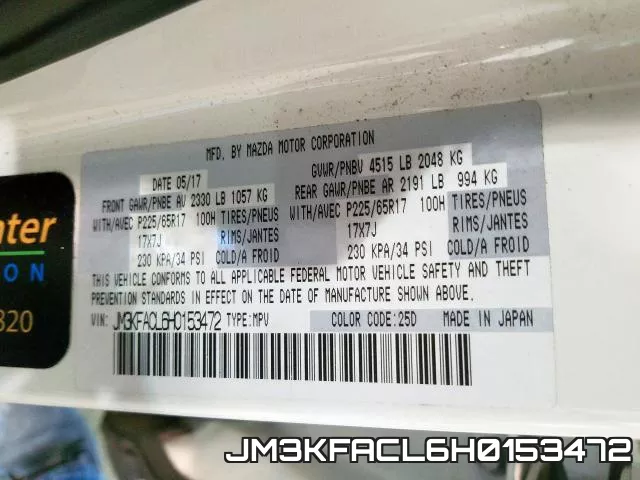JM3KFACL6H0153472 фото 2