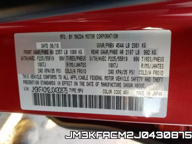 JM3KFACM2J0430875 фото 2