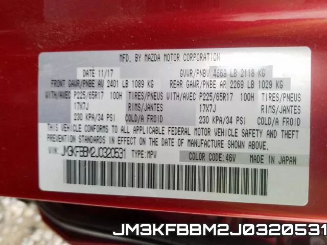 JM3KFBBM2J0320531 фото 2