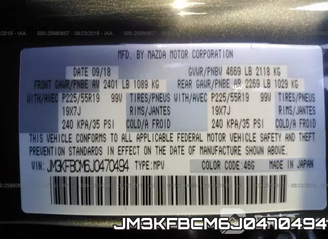 JM3KFBCM6J0470494 фото 10