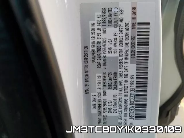 JM3TCBDY1K0330109 фото 2