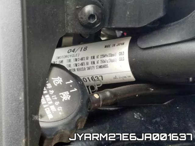 JYARM27E6JA001637 фото 2