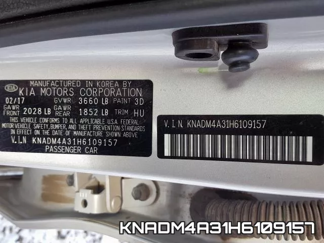 KNADM4A31H6109157 фото 2