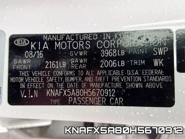 KNAFX5A80H5670912 фото 2