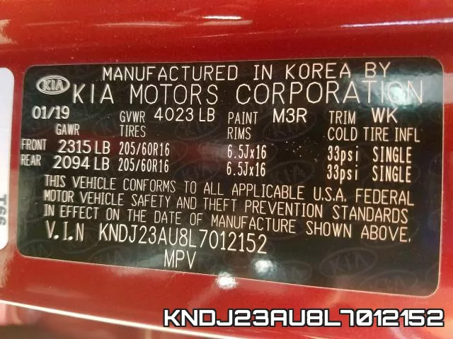 KNDJ23AU8L7012152 фото 2