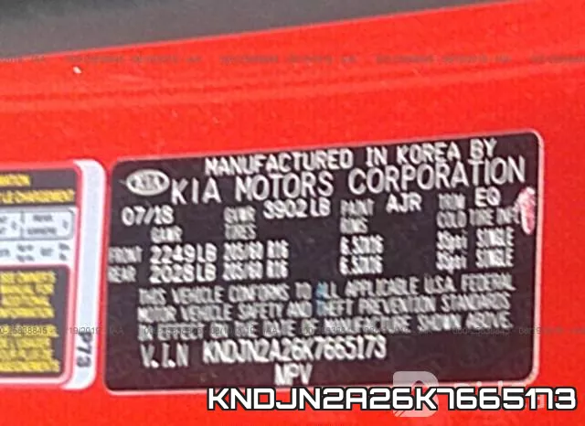 KNDJN2A26K7665173 фото 10