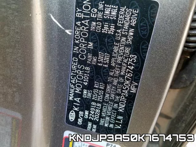 KNDJP3A50K7674753 фото 2