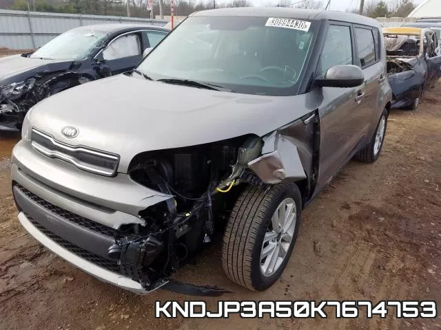KNDJP3A50K7674753 фото 3