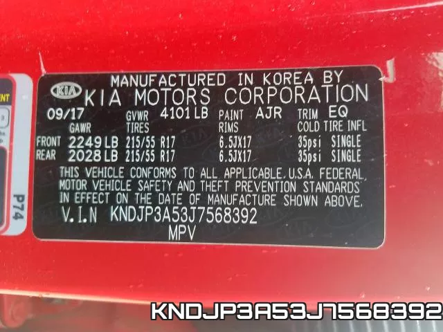 KNDJP3A53J7568392 фото 2