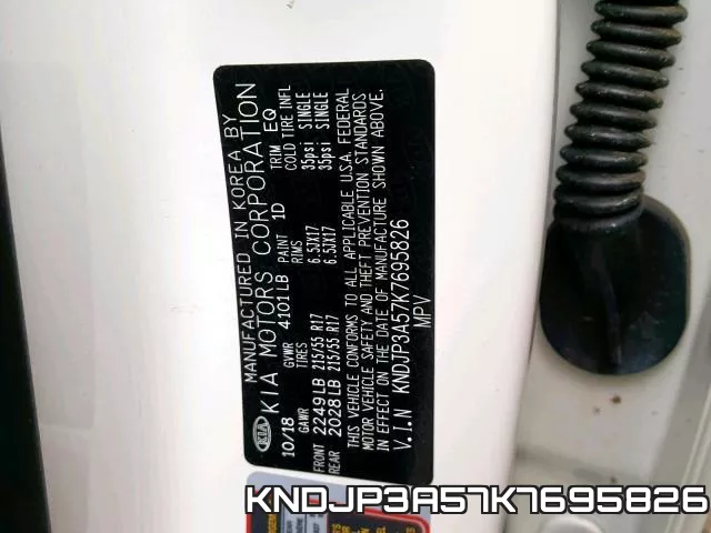 KNDJP3A57K7695826 фото 2