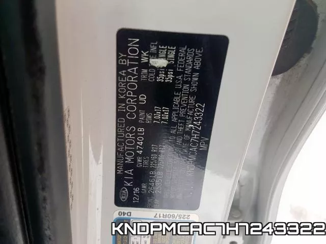 KNDPMCAC7H7243322 фото 2