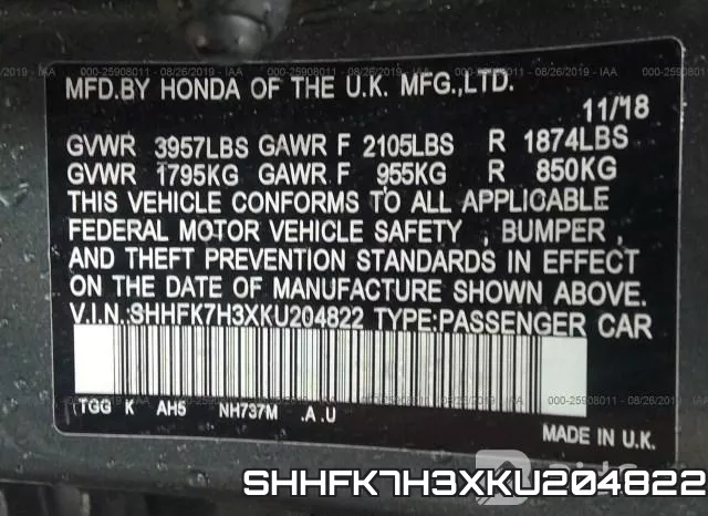 SHHFK7H3XKU204822 фото 10