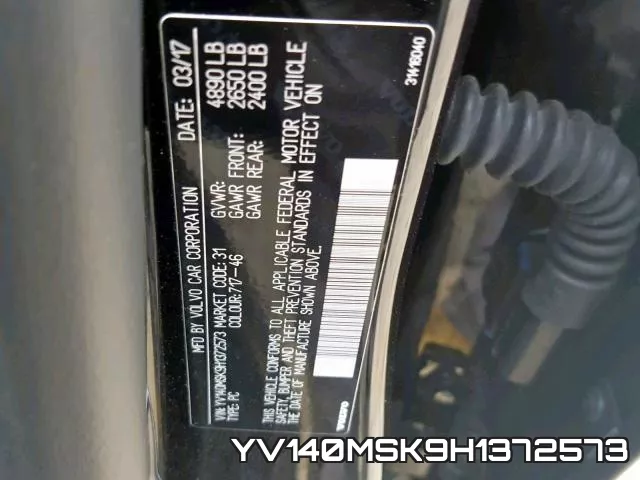 YV140MSK9H1372573 фото 2