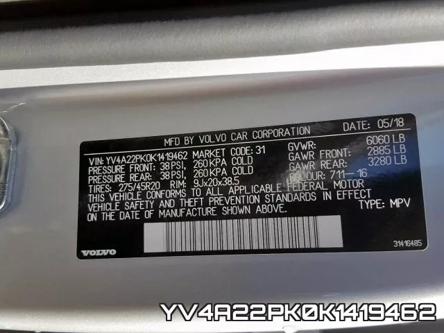 YV4A22PK0K1419462 фото 2