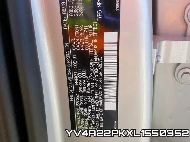 YV4A22PKXL1550352 фото 2