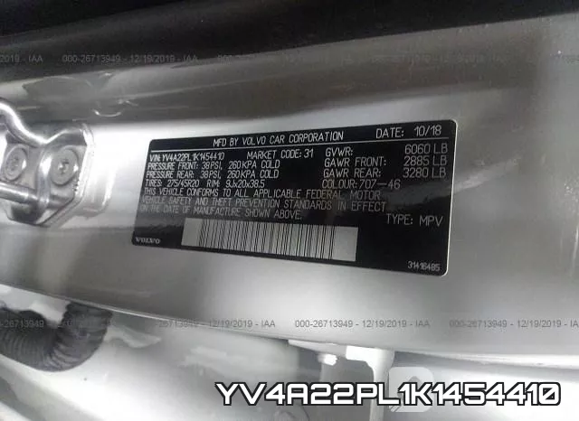 YV4A22PL1K1454410 фото 10