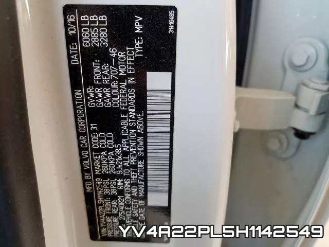YV4A22PL5H1142549 фото 2